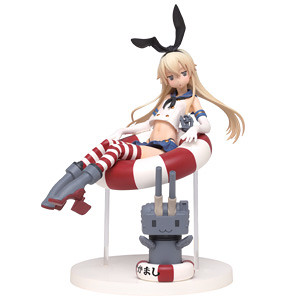 Rensouhou-chan, Shimakaze, Kantai Collection ~Kan Colle~, Taito, Pre-Painted
